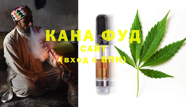 кристаллы Наволоки