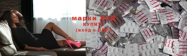 ALPHA PVP Надым