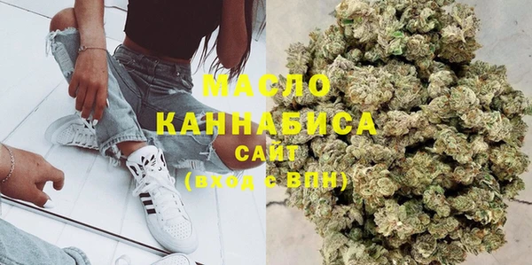 меф Михайлов