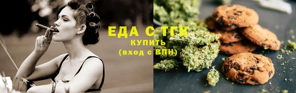 Альфа ПВП Навашино