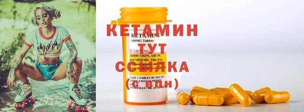 кокаин колумбия Нея