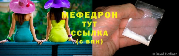 Альфа ПВП Навашино