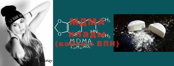 2c-b Михайловск