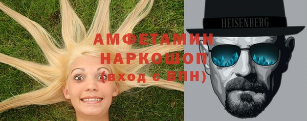 Альфа ПВП Навашино
