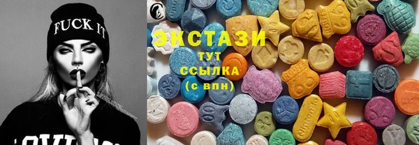 Альфа ПВП Навашино