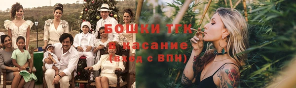Альфа ПВП Навашино