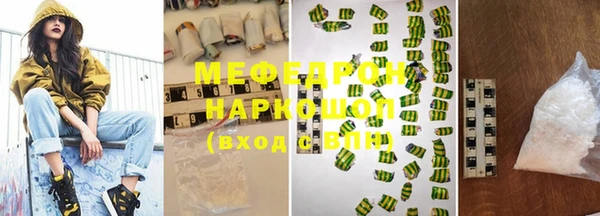 Альфа ПВП Навашино