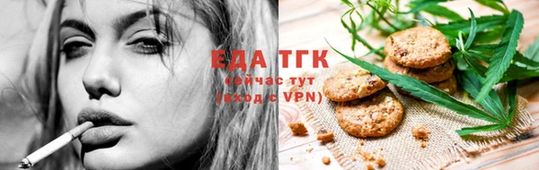 Альфа ПВП Навашино