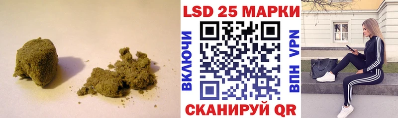 купить   Новоалександровск  ОМГ ОМГ зеркало  Лсд 25 экстази ecstasy 