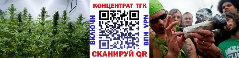 Дистиллят ТГК вейп  KRAKEN зеркало  Новоалександровск  цены наркотик 